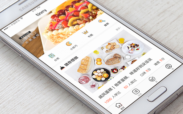 佰上设计-13年品质老店