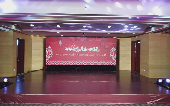 新颖影视后期制作