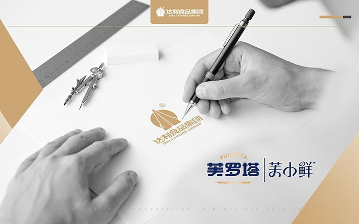 智謀商界策劃機(jī)構(gòu)