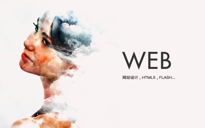 Veleae高端設(shè)計(jì)