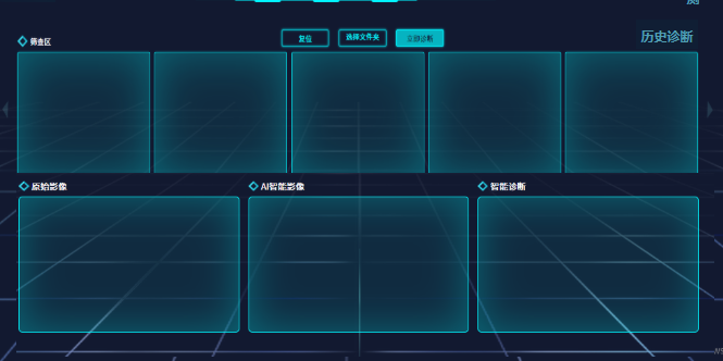 產(chǎn)品設(shè)計(jì)規(guī)劃專業(yè)服務(wù)