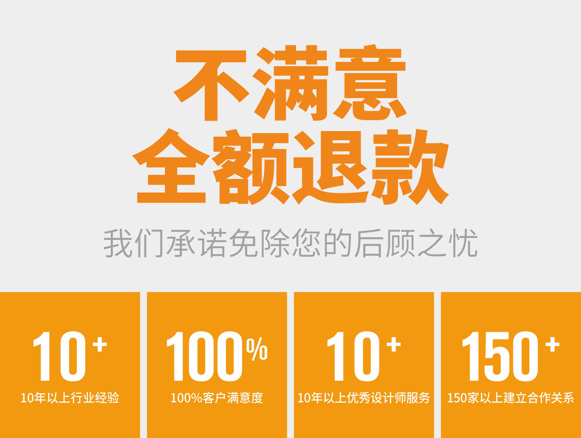 <hl>品牌</hl>設(shè)計<hl>策劃</hl>、標志設(shè)計、VI設(shè)計、VI系統(tǒng)<hl>規(guī)范</hl>、logo設(shè)計
