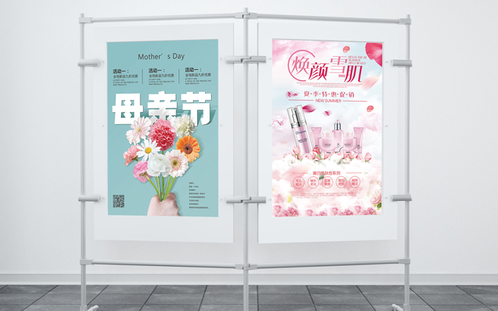 知行 設(shè)計