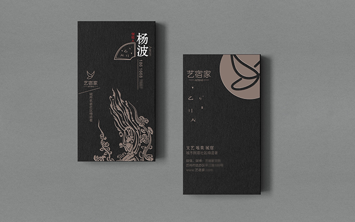 必行設(shè)計有限公司