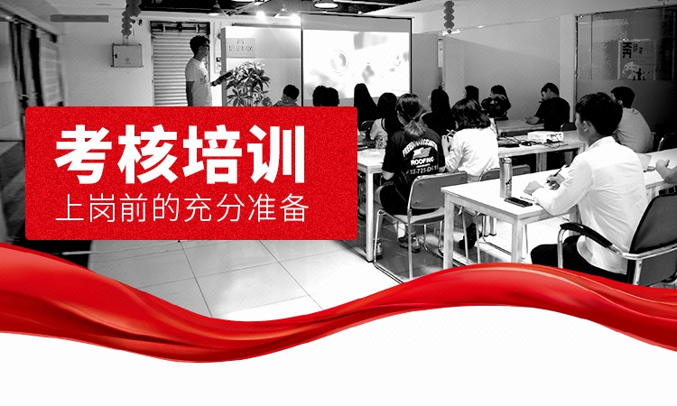 簡意電商連鎖品牌店