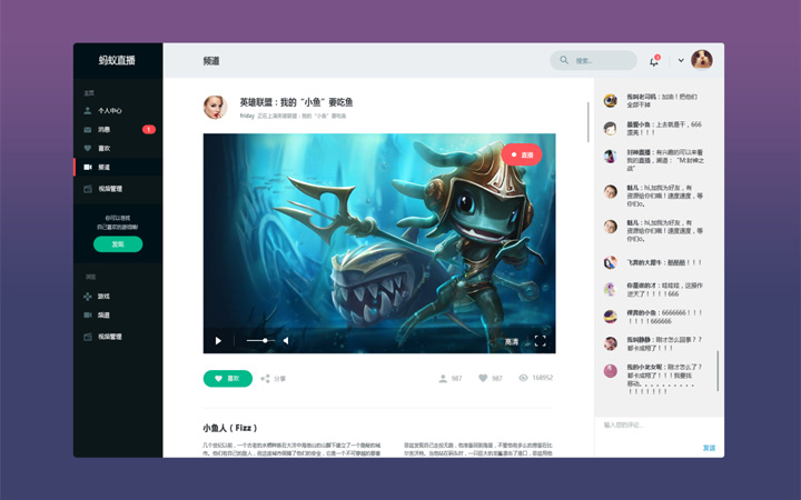 天一網(wǎng)絡(luò)技術(shù)