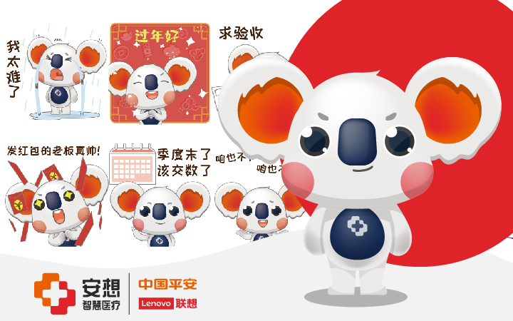星九野文化創(chuàng)意