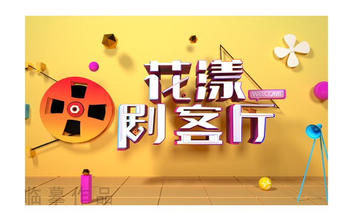 圖片