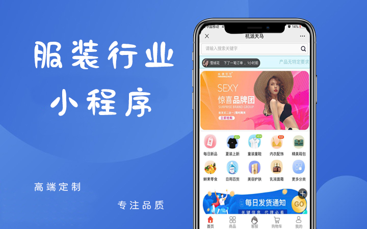 一道科技-國家技術(shù)企業(yè)