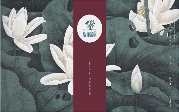 千界科技-國家高新企業(yè)十年店