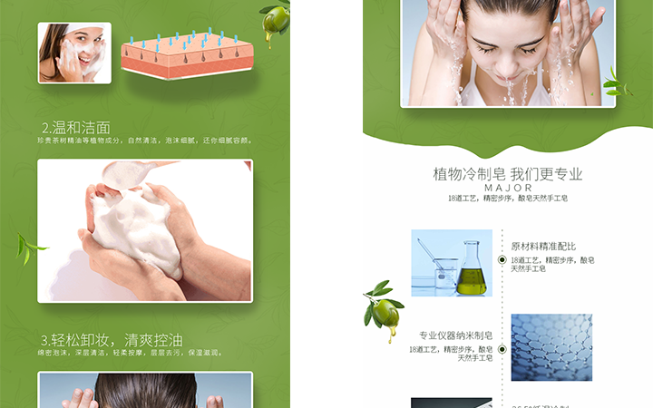 逸久设计工作室