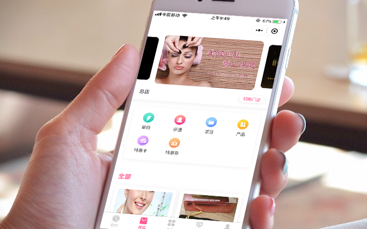 星河AI人工智能大模型