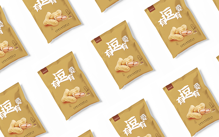 尖尖上创意-8年品质设计