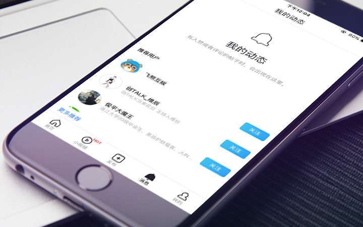 星河AI人工智能大模型