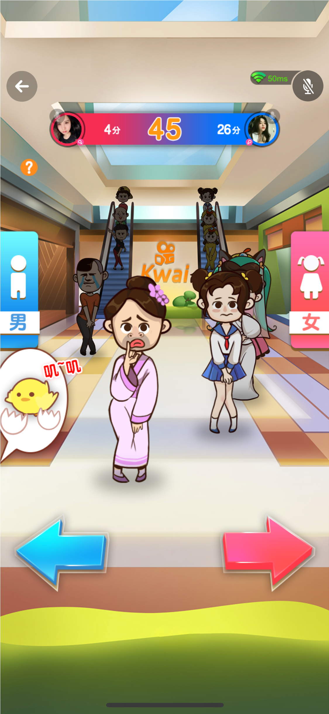 北京掌上新城游戲技術(shù)有限公司