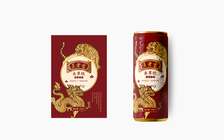 艺雲品牌策划机构