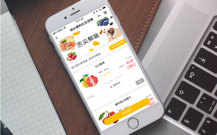星河AI人工智能大模型