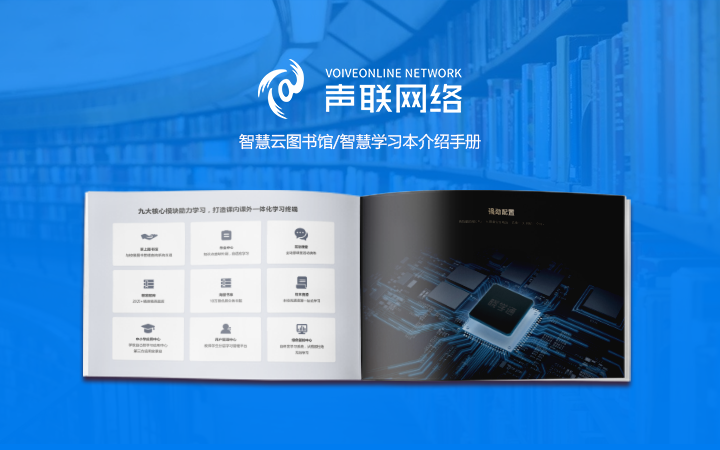 尖尖上創(chuàng)意-8年品質(zhì)設(shè)計(jì)