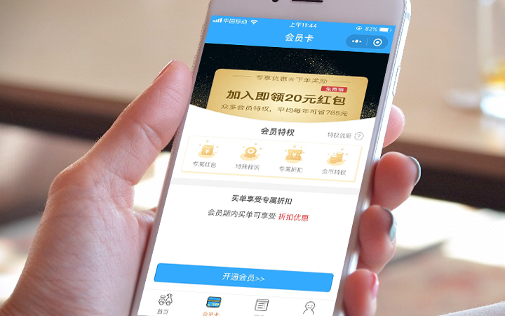 星河AI人工智能大模型