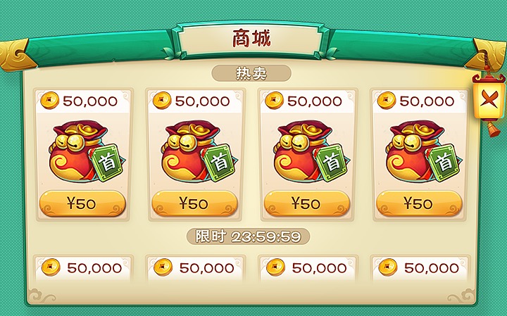 将斗地主牛牛炸金花扑克游戏开发H5开发app手