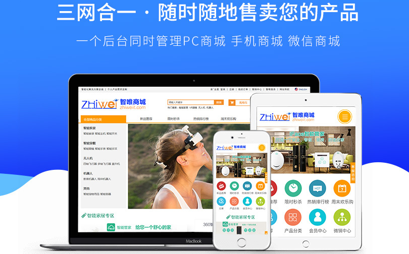 龍象網(wǎng)絡(luò)科技