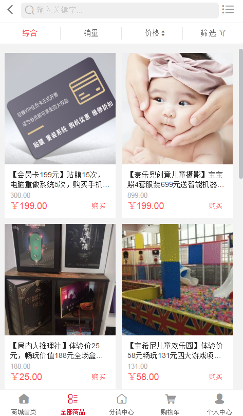 艾優(yōu)尚網(wǎng)絡(luò)