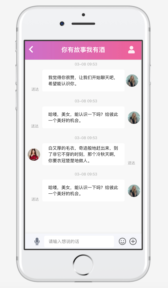 梵高軟件c