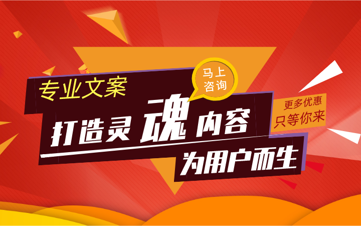北京凱歌廣告?zhèn)髅接邢薰? loading=