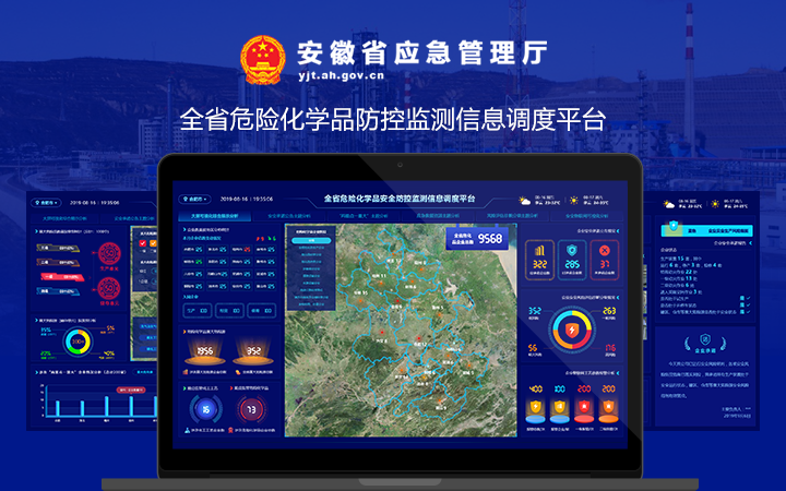 尖尖上创意-8年品质设计