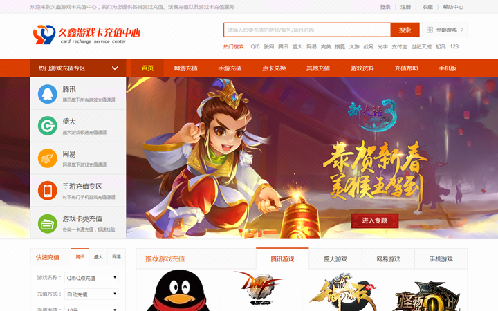 制作游戏视频哪个好,什么游戏适合做视频