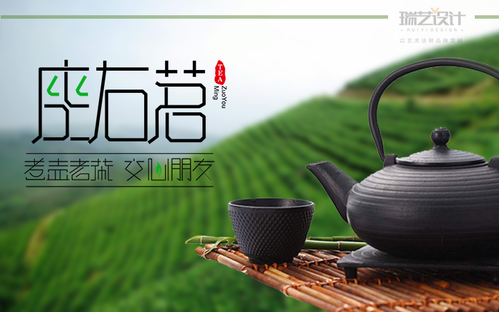 公司logo设计原创标志品牌食品门店产品商标注