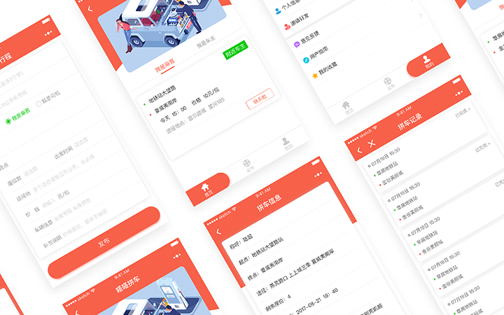 趙小馬網(wǎng)絡(luò)科技-11年經(jīng)驗(yàn)實(shí)體