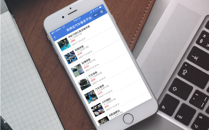 星河AI人工智能大模型