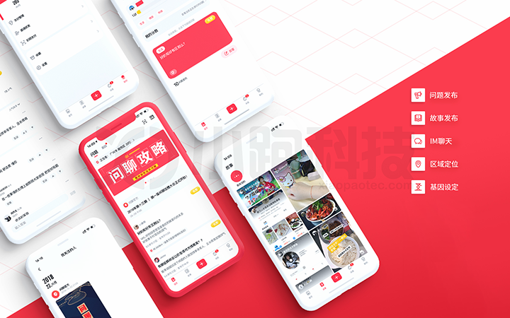 制作软件的公司有哪些(做软件的公司)