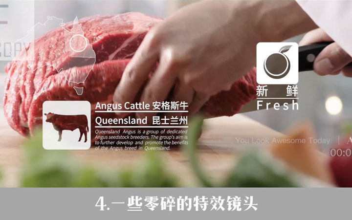上海璽田影視文化有限公司