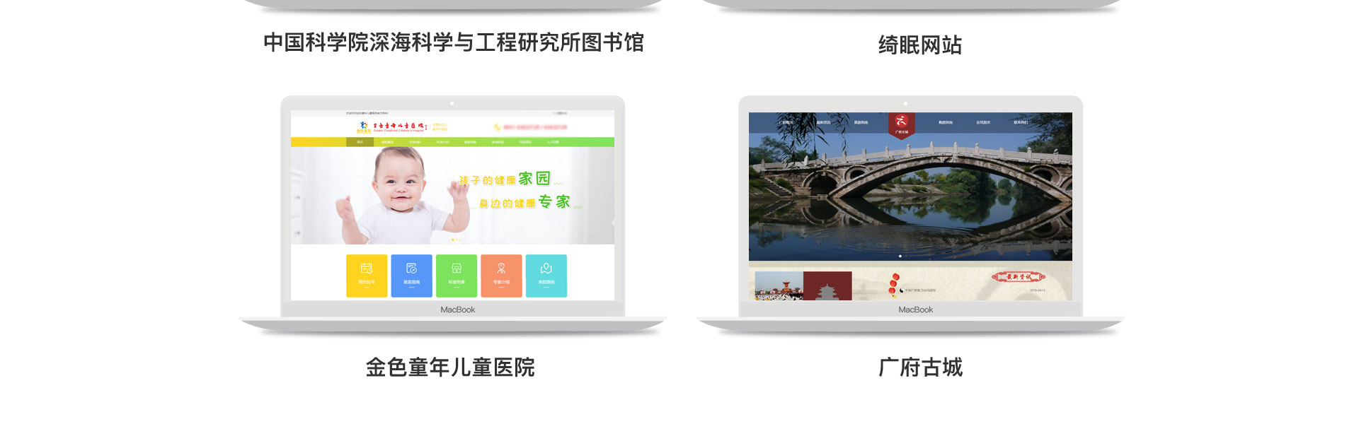 久鑫網(wǎng)絡(luò)-久久網(wǎng)絡(luò)16年