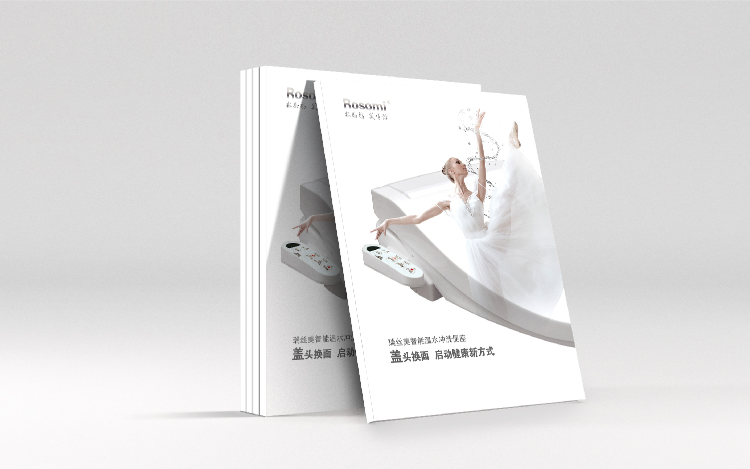 宣傳冊<hl>美工</hl>產(chǎn)品招商手冊排版畫冊設(shè)計(jì)宣傳單設(shè)計(jì)宣傳品折頁三折頁
