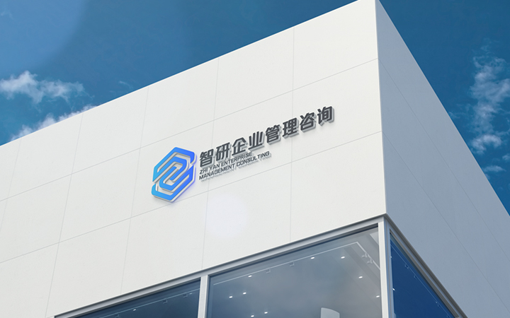云途品牌設(shè)計
