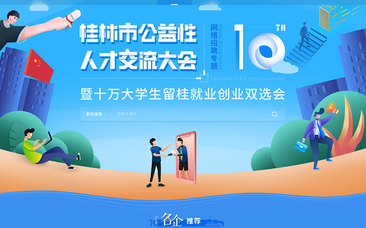 木云視覺
