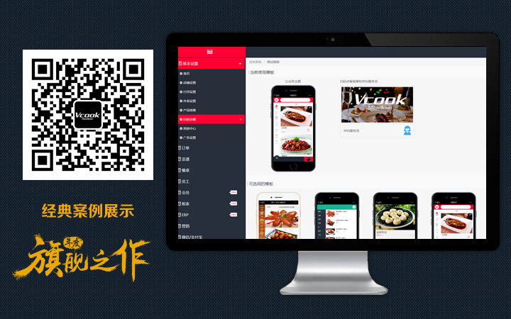 微信h5视频预加载解决案例_微信h5视频自动播放