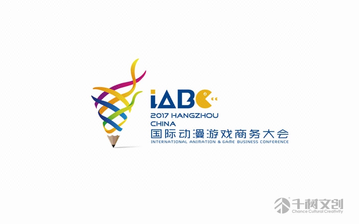 【新春特惠】特价1998品牌企业名字公司品牌