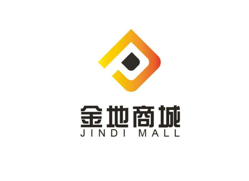 王家店小二&取名logo包装vi画册