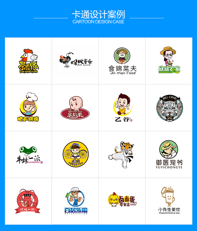 上海網(wǎng)勝電商·專注網(wǎng)店