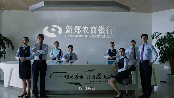 【剪輯配音】企業(yè)宣傳片創(chuàng)意視頻定制拍攝產(chǎn)品TVC廣告剪輯特效