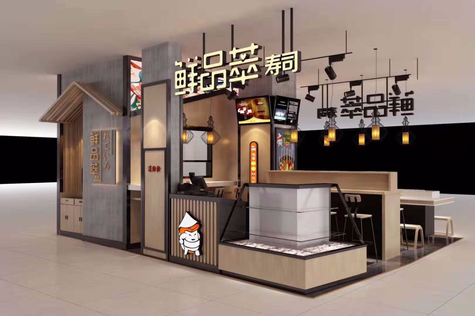 餐饮店中店