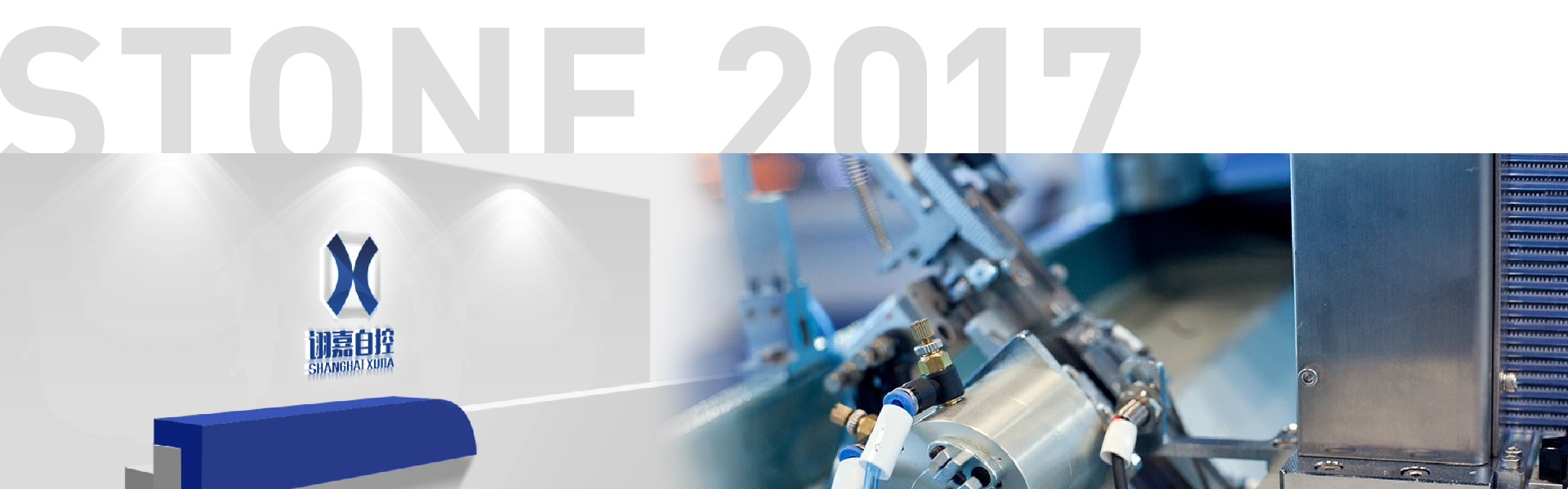 狮动策划设计-诚信17年直营店