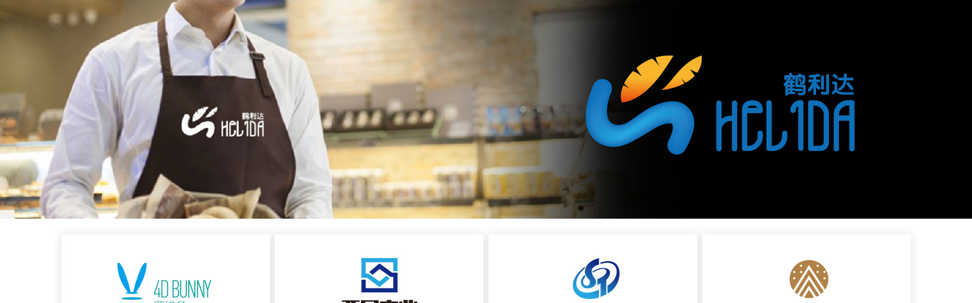 狮动策划设计-诚信17年直营店