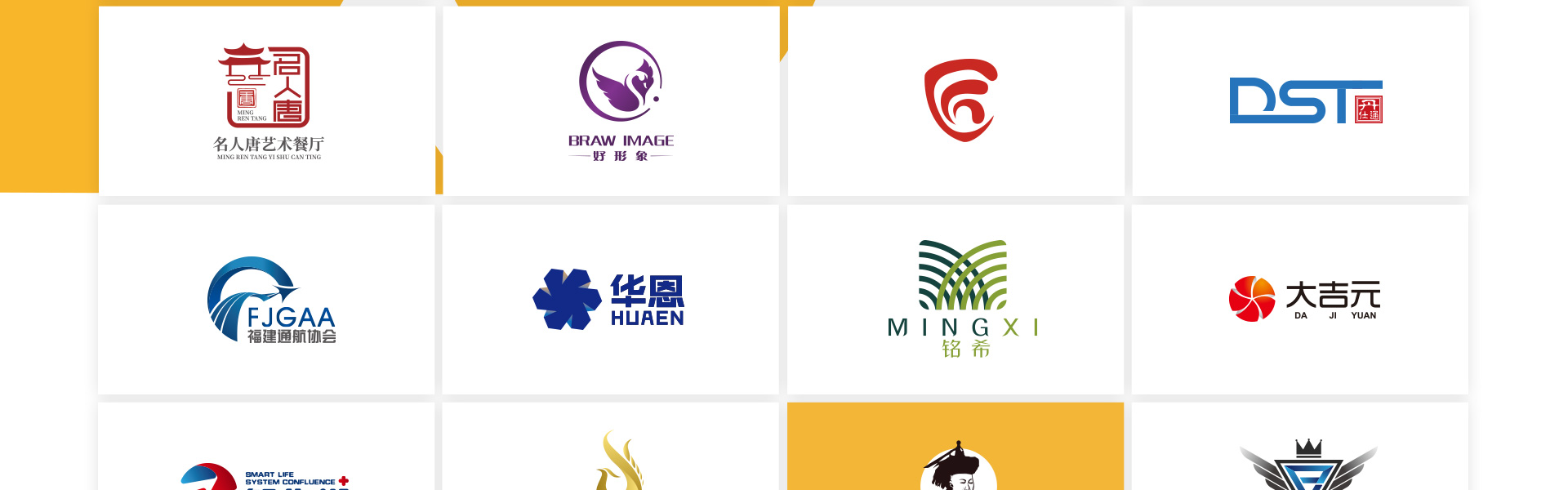 狮动策划设计-诚信17年直营店