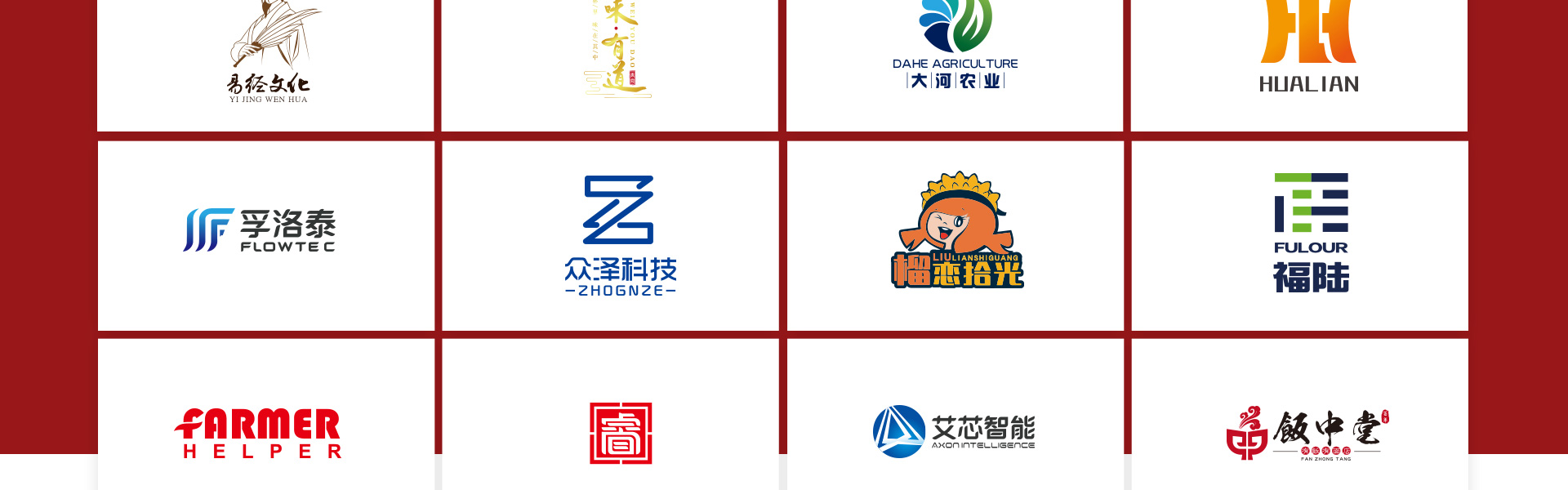 狮动策划设计-诚信17年直营店