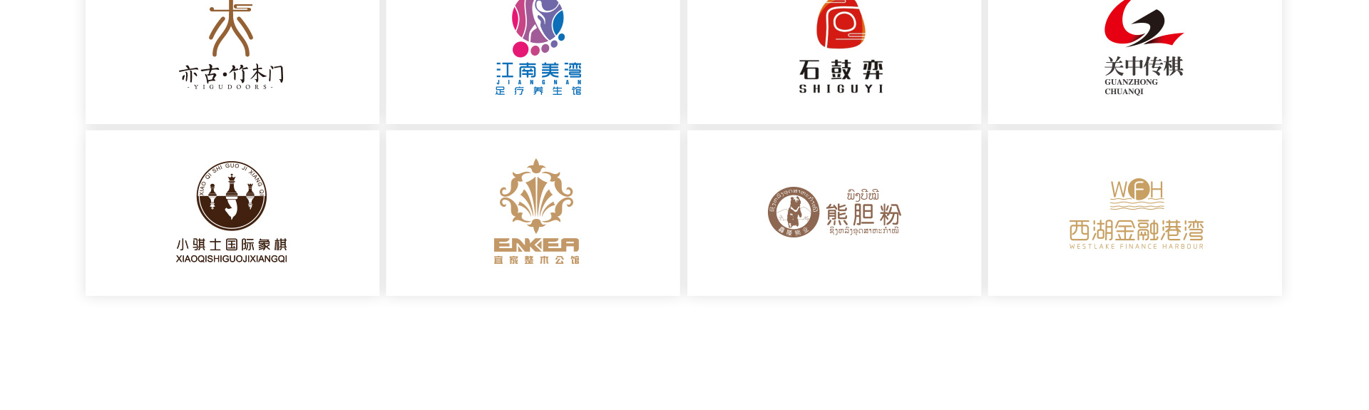 狮动策划设计-诚信17年直营店